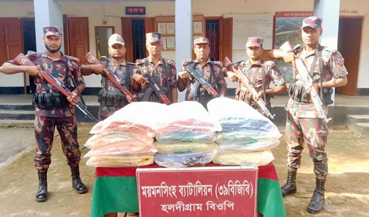 সীমান্তে বিজিবির অভিযানে অর্ধকোটি টাকার ভারতীয় মালামাল জব্দ