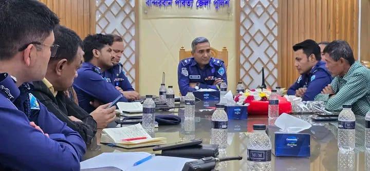 বান্দরবানে সাংবাদিকদের সাথে নবাগত পুলিশ সুপারের মতবিনিময়