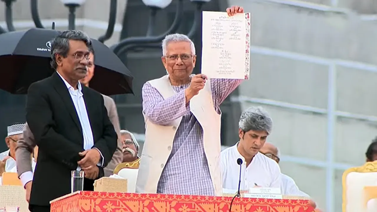 জুলাই সনদে স্বাক্ষর করল বিভিন্ন রাজনৈতিক দল