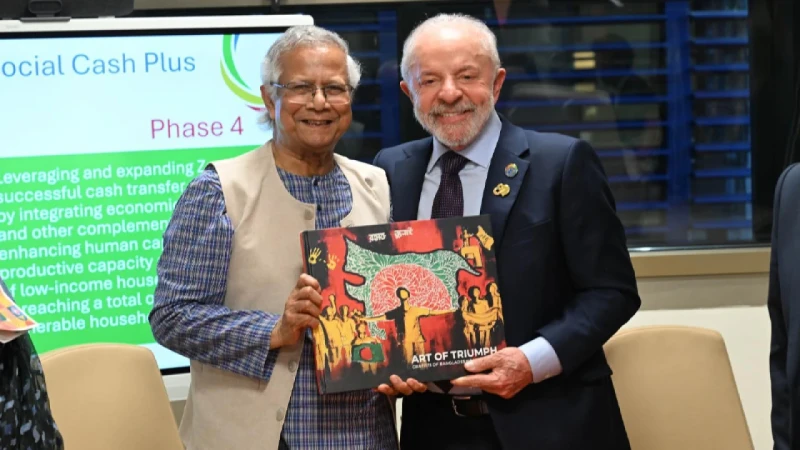 ব্রাজিলের প্রেসিডেন্টকে ড. ইউনূস-১৬ বছরের মধ্যে প্রথম সুষ্ঠু ভোট হবে ফেব্রæয়ারিতে