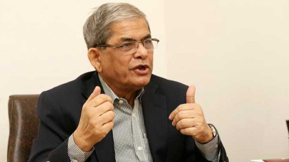 বিএনপির দলে সরকারে পরিবর্তন াাসতে পারে