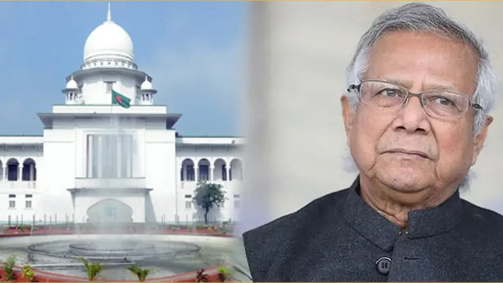 ড.ইউনূসের ৬৬৬ কোটি টাকার কর প্রদানের রায় স্থগিতে গ্রামীণ কল্যাণের আবেদন