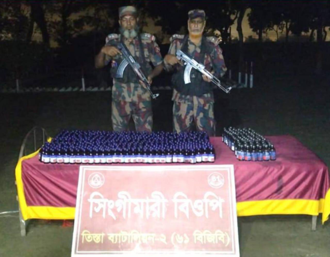 বিজিবির তৎপরতায় হাতিবান্ধা সীমান্তে বিপুল পরিমাণ মাদকদ্রব্য আটক