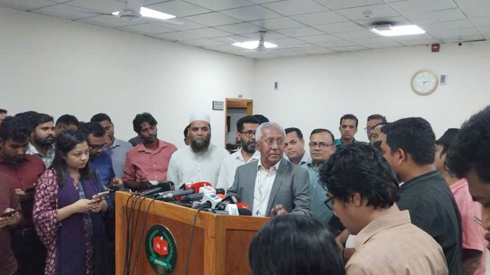 নতুন ২ রাজনৈতিক দল নিবন্ধন পাচ্ছে