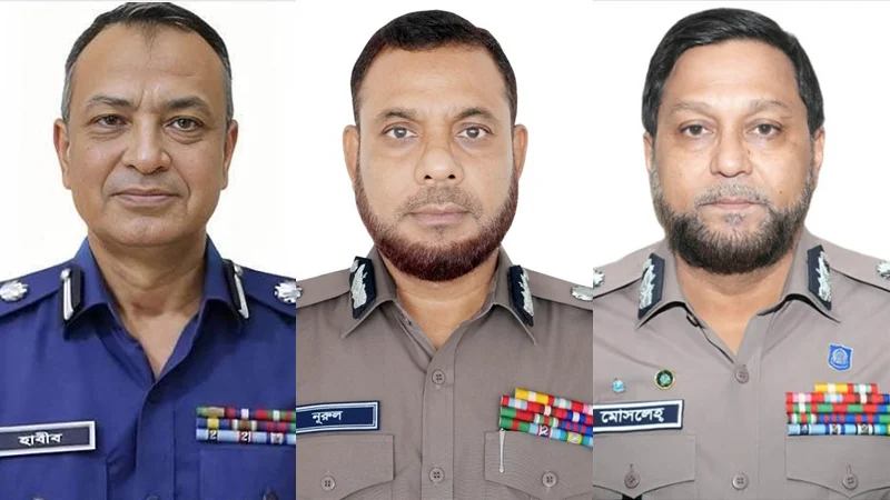 র‌্যাব ডিজি, এসবি-সিআইডি প্রধানসহ পুলিশের উচ্চ পর্যায়ে রদবদল