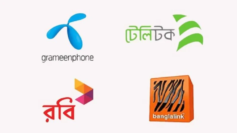 দেশের ৪ মোবাইল কোম্পানির কাছে সরকারের পাওনা ১৩ হাজার কোটি টাকা-সংসদে ডাক ও টেলিযোগাযোগ মন্ত্রী