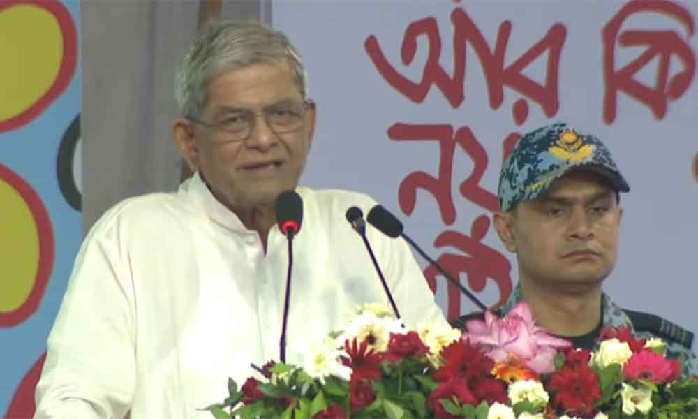 আলোচনা-সমঝোতায় দেশকে এগিয়ে নিতে রাজনৈতিক দলগুলোর প্রতি আহ্বান রাষ্ট্রপতির