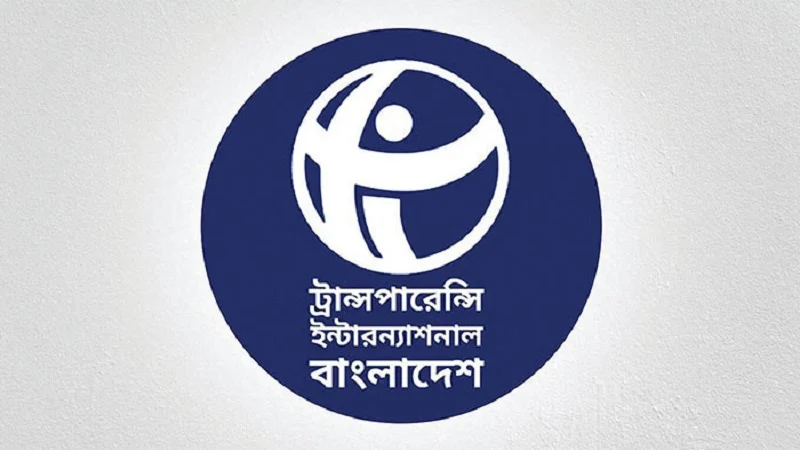 ক্রসফায়ারের বক্তব্য প্রত্যাহার করে আইজিপির জবাবদিহি নিশ্চিতের দাবি টিআইবির
