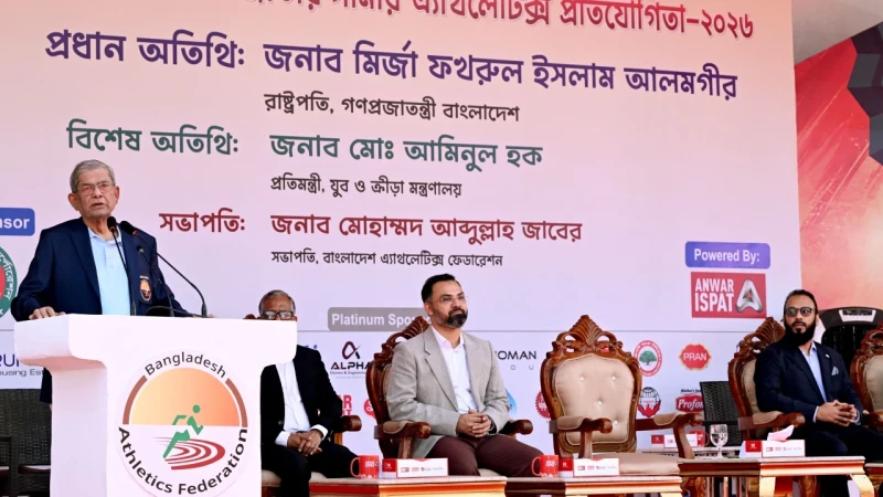 তরুণ প্রজন্মকে ধ্বংসের হাত থেকে রক্ষায় খেলাধুলার প্রসার জরুরি: রাষ্ট্রপতি