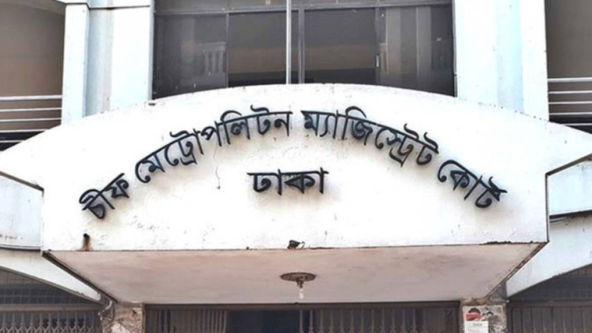 ব্যবসায়ীকে অপহরণ ও চাঁদা দাবি: ডিজিএফআইয়ের দুই সদস্যের বিচার হবে সামরিক আদালতে