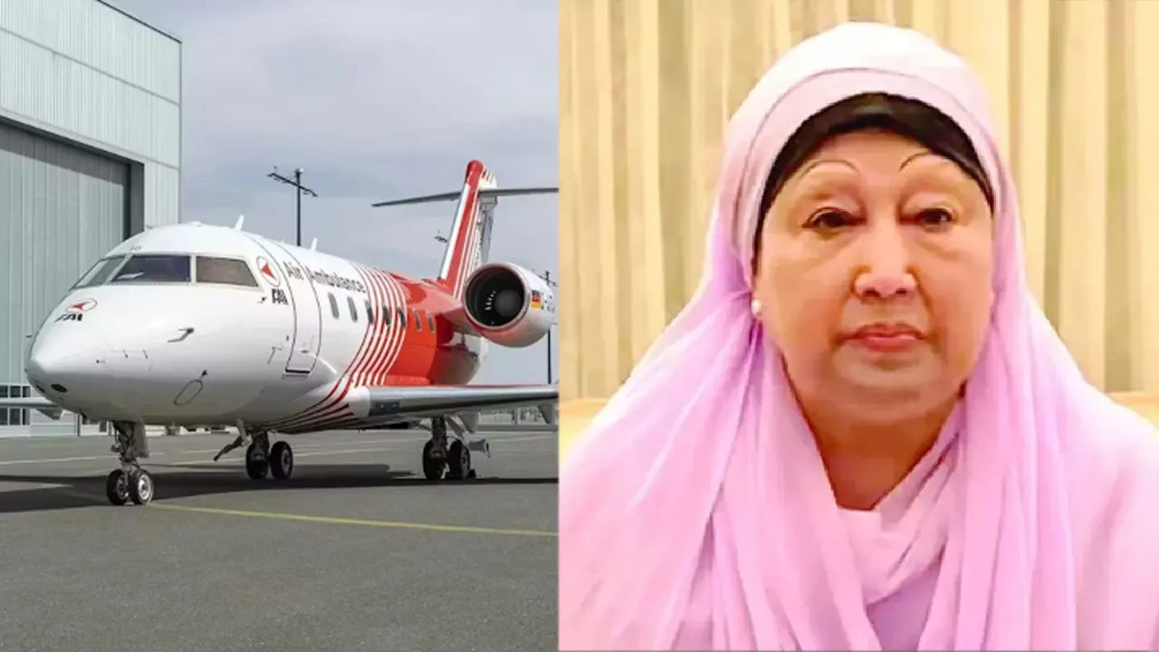 মেডিকেল বোর্ড সবুজ সংকেত দিলেই ঢাকায় আসবে এয়ার অ্যাম্বুলেন্স