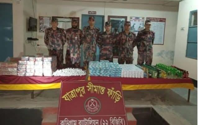 কুড়িগ্রাম সীমান্তে বিজিবির হাতে ভারতীয়  পণ্য জব্দ, আটক ১
