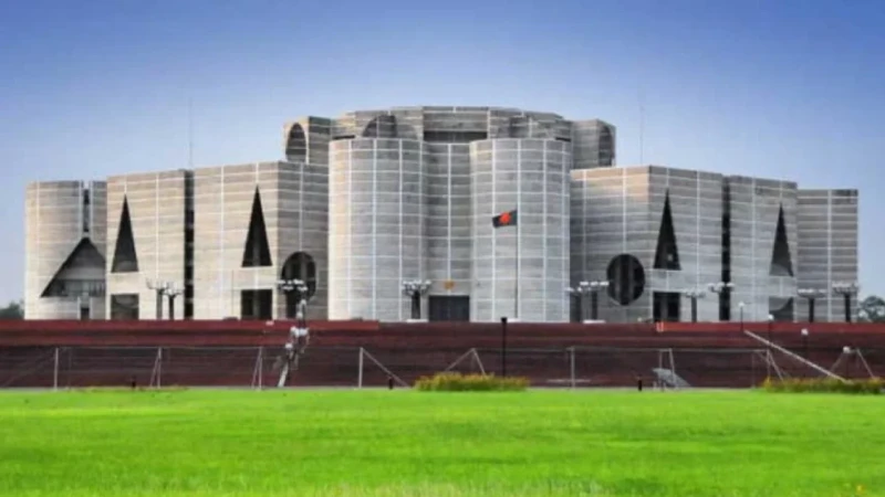 ৯ নভেম্বর বসছে সংসদের চতুর্থ অধিবেশন