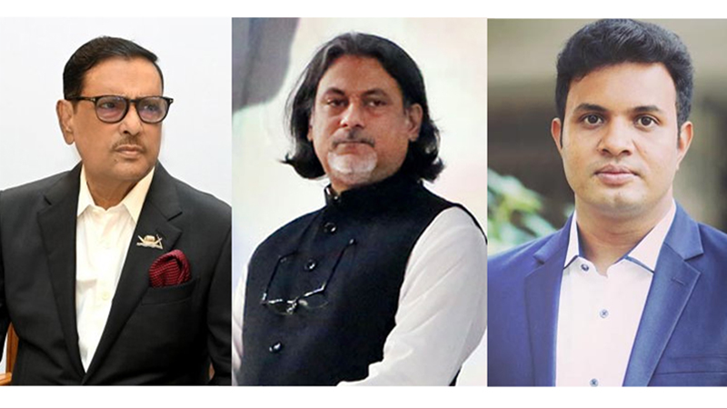 ওবায়দুল কাদের-আরাফাতসহ ৭ নেতার বিরুদ্ধে আনুষ্ঠানিক অভিযোগ দাখিল