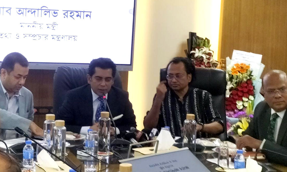 গণমাধ্যম নিয়ন্ত্রণ নয়, স্বাধীনভাবে কাজের সুযোগ দিতে হবে : তথ্যমন্ত্রী
