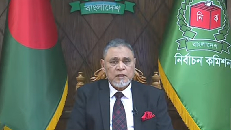 জাতীয় সংসদ নির্বাচনের তফসিল ঘোষণা: নির্বাচন ও গণভোট ১২ ফেব্রæয়ারী