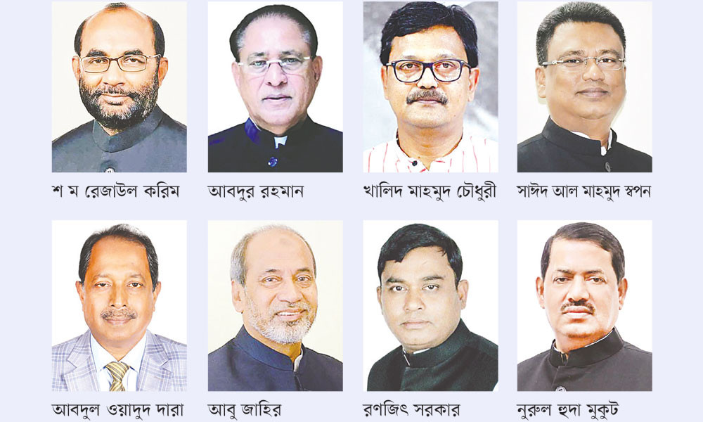 লন্ডনে আশ্রয়প্রার্থী শতাধিক আওয়ামী লীগ নেতা