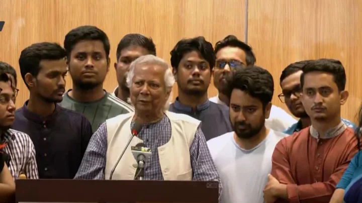 আইনশৃঙ্খলা ফিরিয়ে আনা আমার প্রথম কাজ: ড. ইউনূস