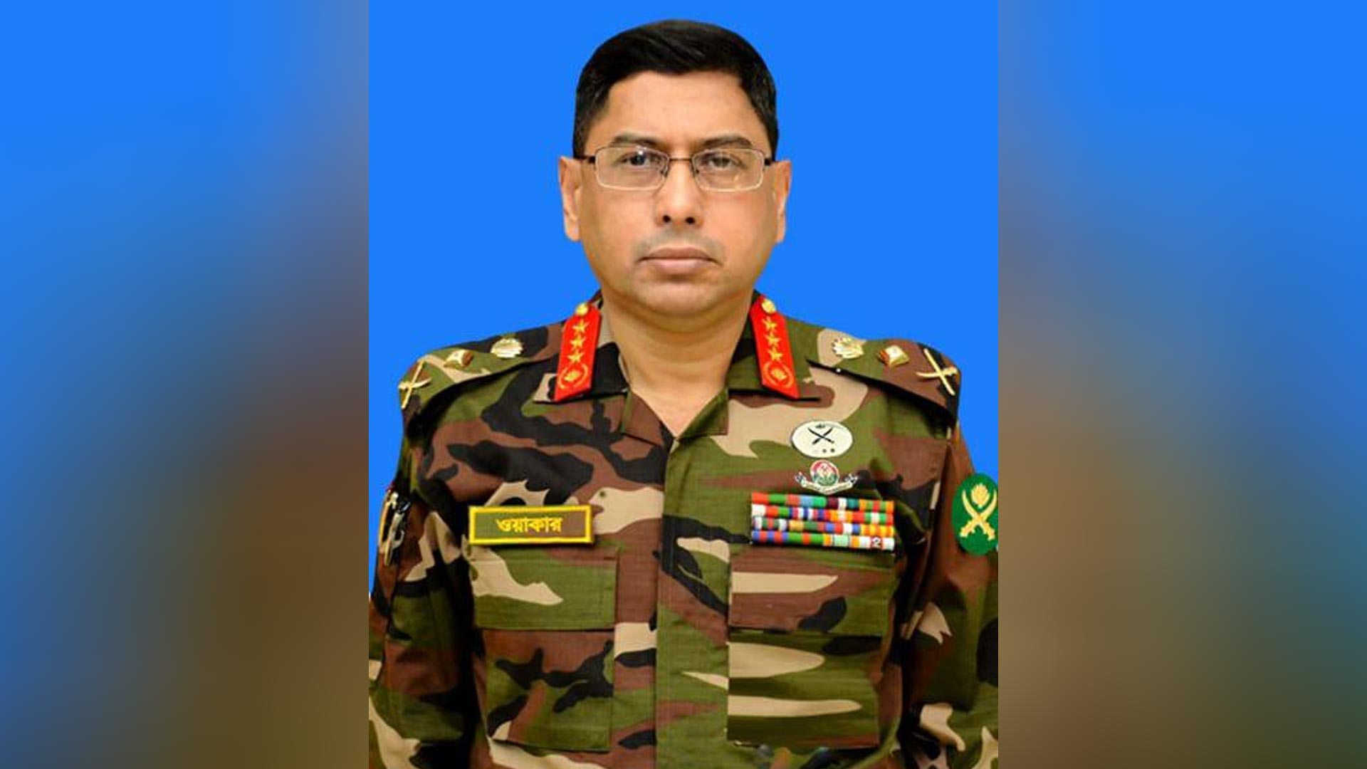 দেশের নতুন সেনাপ্রধান ওয়াকার-উজ-জামান