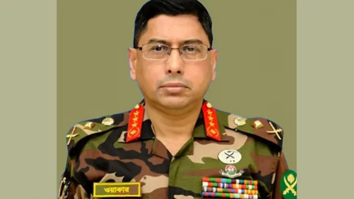 অন্তর্র্বতী সরকারের শপথ বৃহস্পতিবার রাত ৮টায়: সেনাপ্রধান