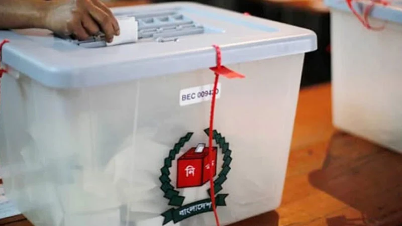 বিএনপি বেশি আসনে জিতবে এবারের নির্বাচনে বলে মনে করছে ৬৬ শতাংশ মানুষ