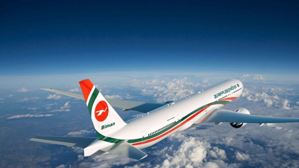 যুক্তরাষ্ট্রের বোয়িং থেকে ১৪ উড়োজাহাজ কিনছে বিমান বাংলাদেশ এয়ারলাইনস