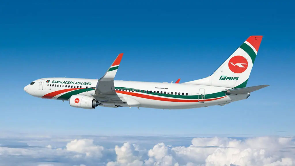 যুক্তরাষ্ট্র থেকে ১৪টি উড়োজাহাজ ক্রয়চুক্তি বৃহস্পতিবার