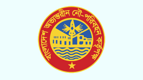 এবার ঘুষকান্ডে বিআইডবিøউটিএর দুই কর্মকর্তা বরখাস্ত