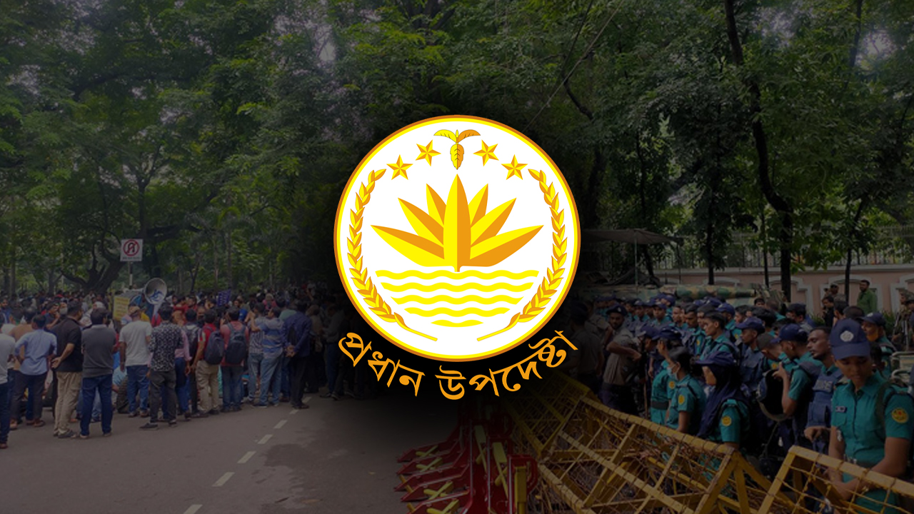 নির্বাচনের তফসিলের পর কঠোরভাবে নিয়ন্ত্রণ করা হবে অনুমোদনহীন আন্দোলন