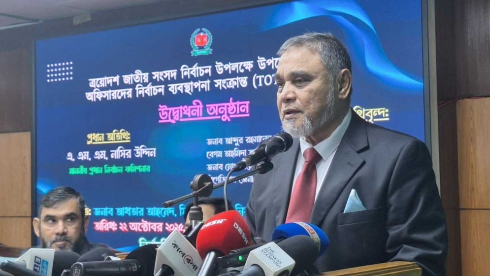 ইউএনওদের আইনের প্রতি শ্রদ্ধাশীল থেকে নিরপেক্ষ দায়িত্ব পালনের নির্দেশ সিইসি’র