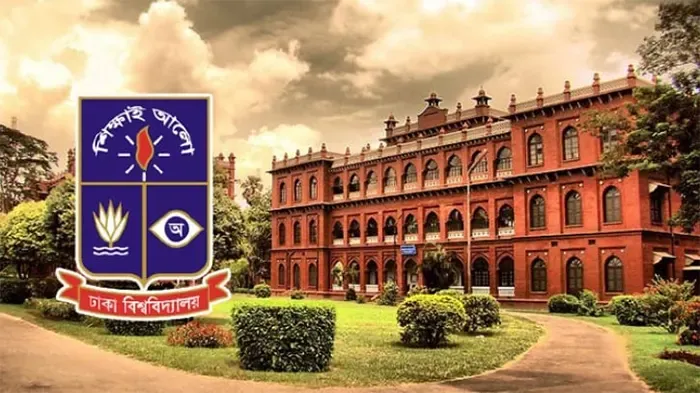 ঢাবির সাদেকা হালিমসহ ৩ শিক্ষক ও ১ কর্মকর্তা বরখাস্ত, ৪ শিক্ষককে অব্যাহতি