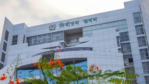 নির্বাচনের ঘোষিত তফসিলের আংশিক সংশোধন ইসির
