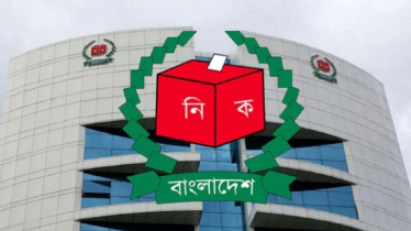 এবার রাজনৈতিক দলগুলোর সঙ্গে বৈঠকে বসছে নির্বাচন কমিশন