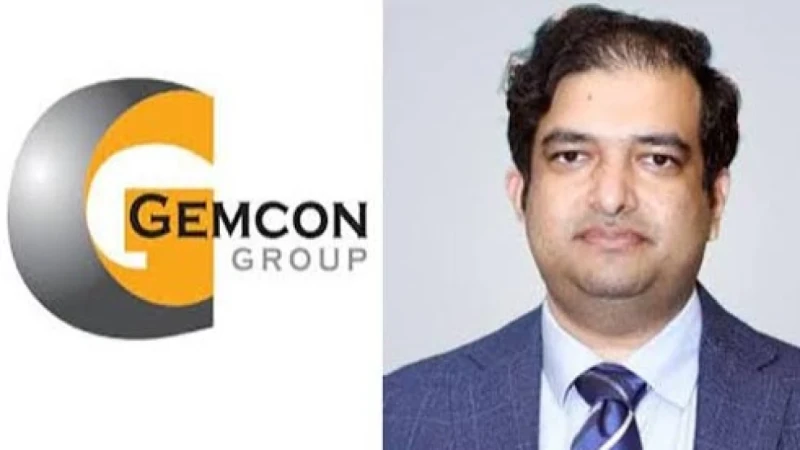 জেমকন পরিচালক ইনামের ১০ ব্যাংক হিসাব অবরুদ্ধের আদেশ