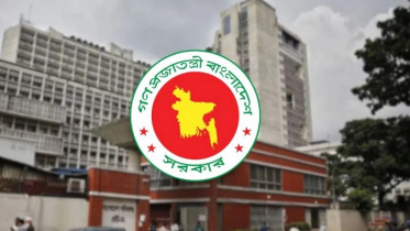 দেশের আরও ১৪ জেলা পরিষদে প্রশাসক নিয়োগ দিল সরকার