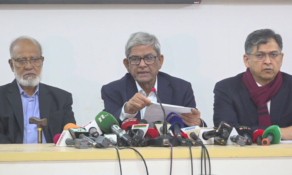 এই রায়ে ন্যায় বিচার প্রতিষ্ঠা হয়েছে : বিএনপি