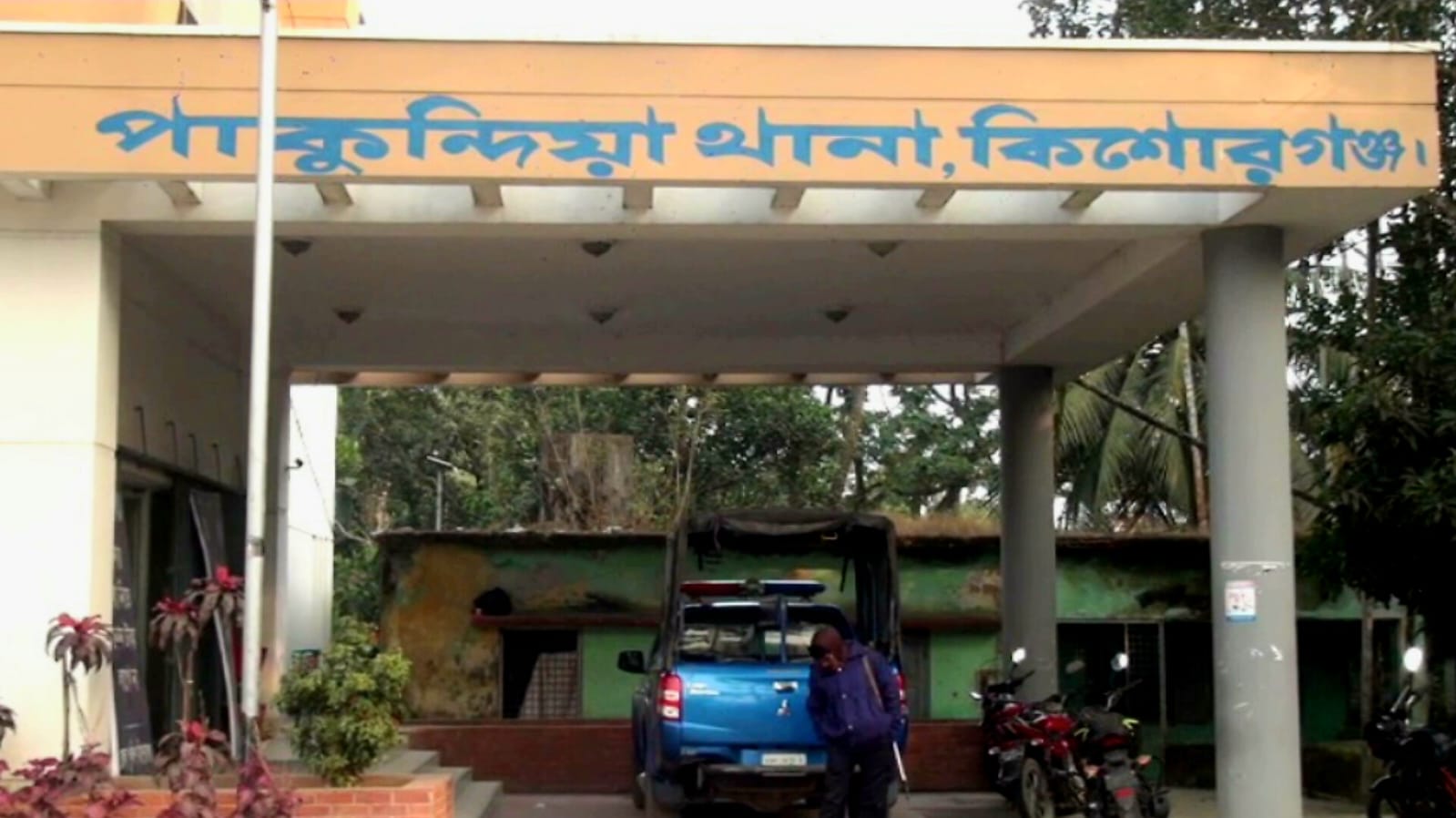 কিশোরগঞ্জে চার বছরের শিশুকে ধর্ষণ চেষ্টার অভিযোগে যুবক আটক