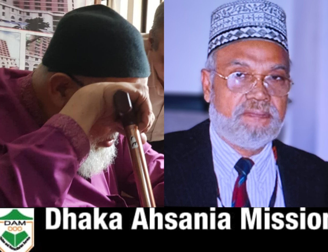 ডামের গোলাম শয়তানের শিরোমণি!