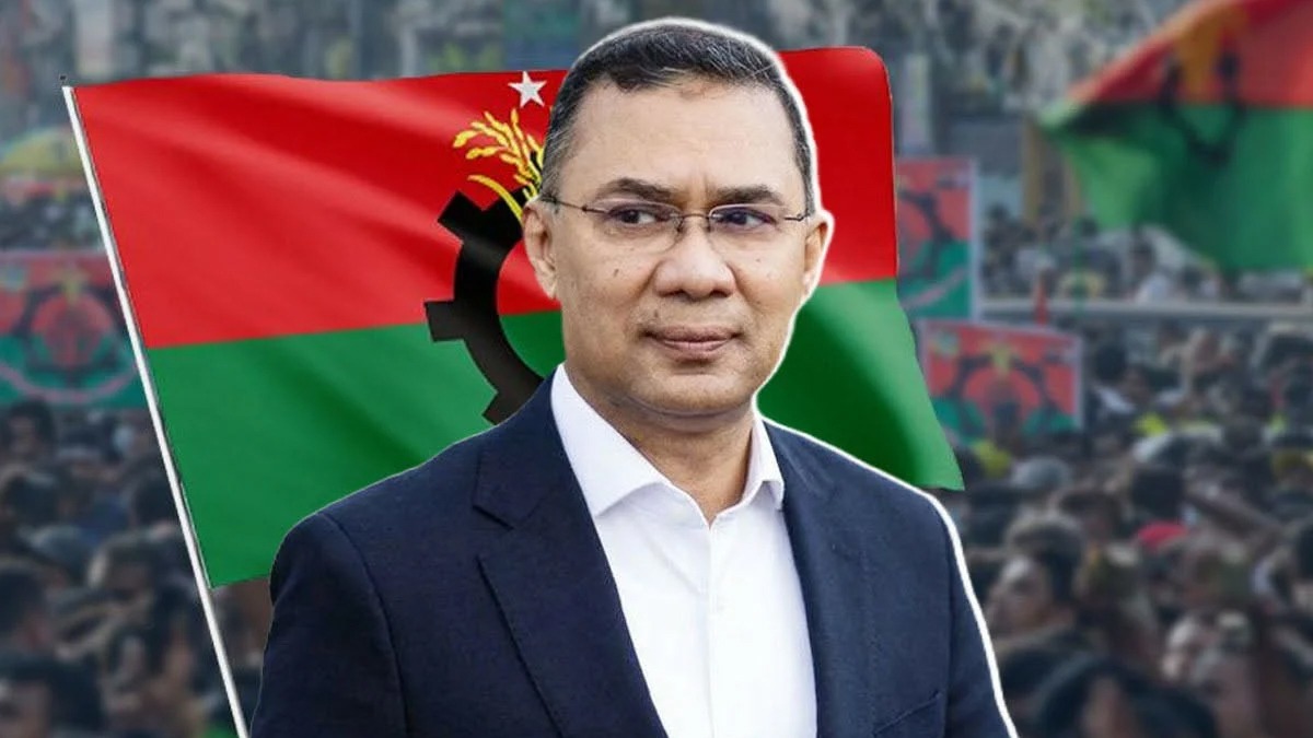 তারেক রহমানের নতুন ধারার রাজনীতি, বদলে যাওয়ার পথে বাংলাদেশ