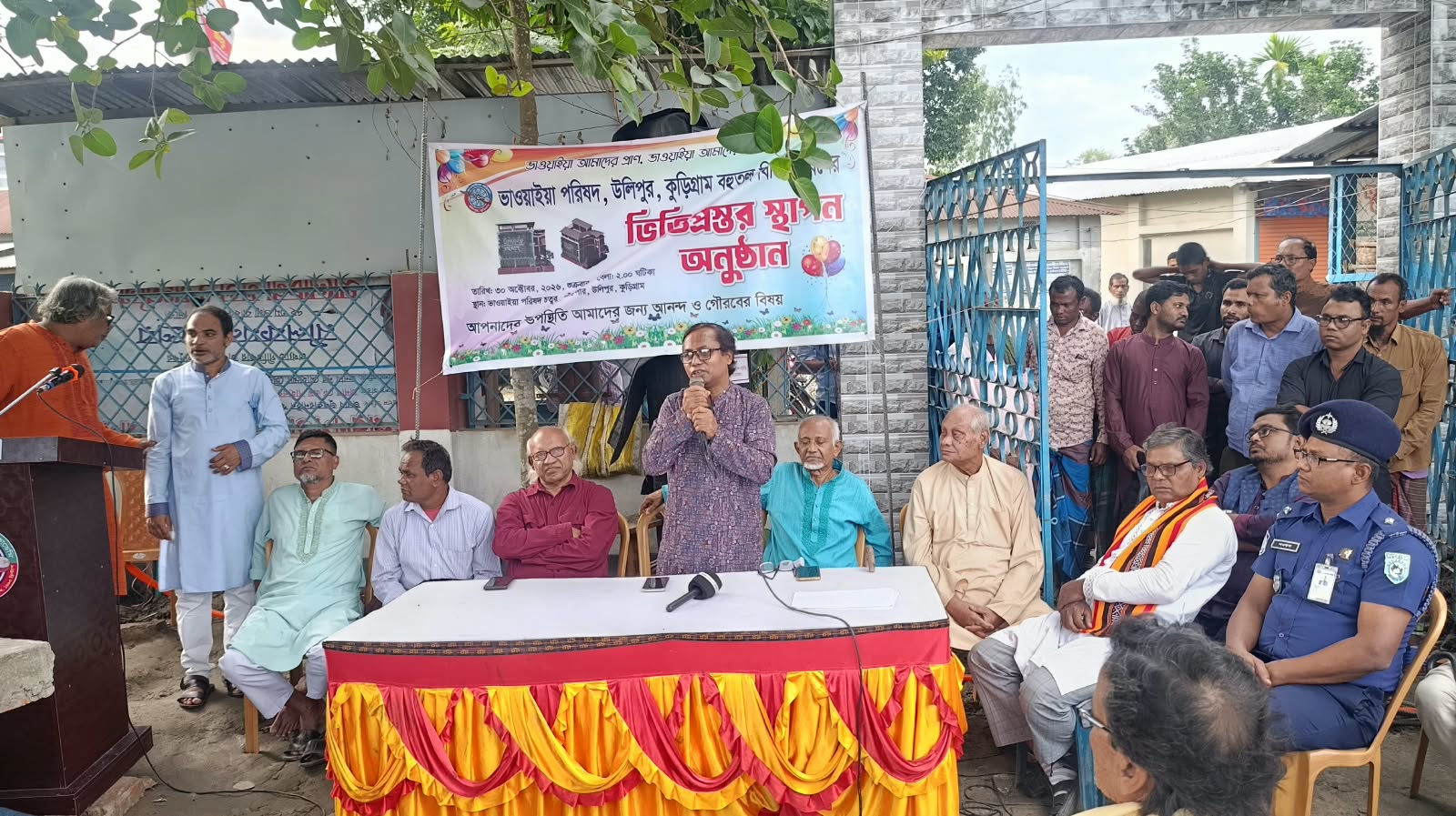 কুড়িগ্রামে ৩ কোটি টাকা ব্যয়ে ভাওয়াইয়া ভবন নির্মাণের শুভ সূচনা