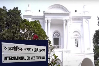 আদালত অবমাননা: ট্রাইব্যুনালে হাজির হয়ে নিঃশর্ত ক্ষমা চাইলেন আওয়ামীপন্থি ২ আইনজীবী