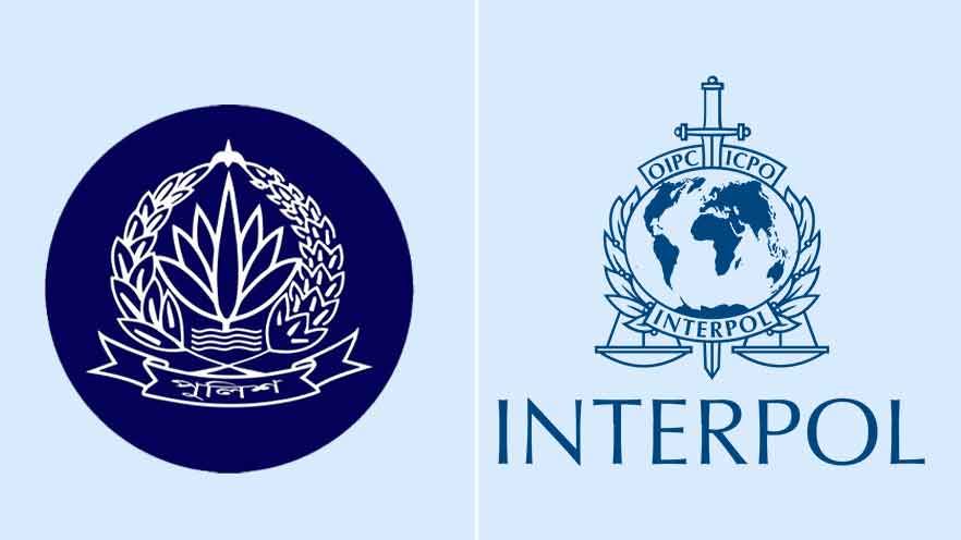পলাতক পুলিশ ধরতে ইন্টারপোলের দ্বারস্থ!