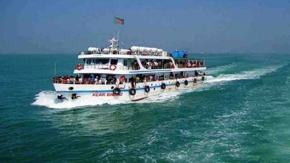 পর্যটনবাহী জাহাজ সেন্টমার্টিনে যাবে