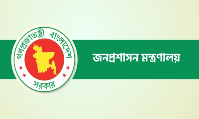 এবার আরও ১৪ জেলায় নতুন ডিসি