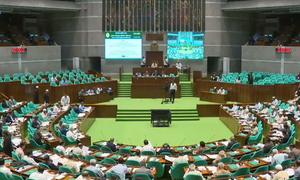 নিষিদ্ধই থাকছে আ.লীগের কার্যক্রম, সংসদে বিল পাস