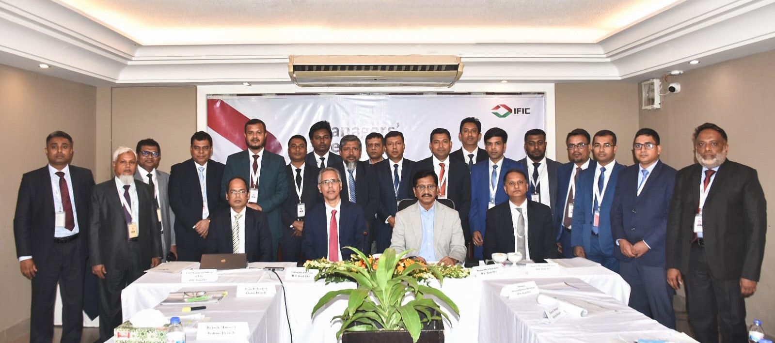 খুলনায় আইএফআইসি ব্যাংক-এর ম্যানেজার্স মিট অনুষ্ঠিত