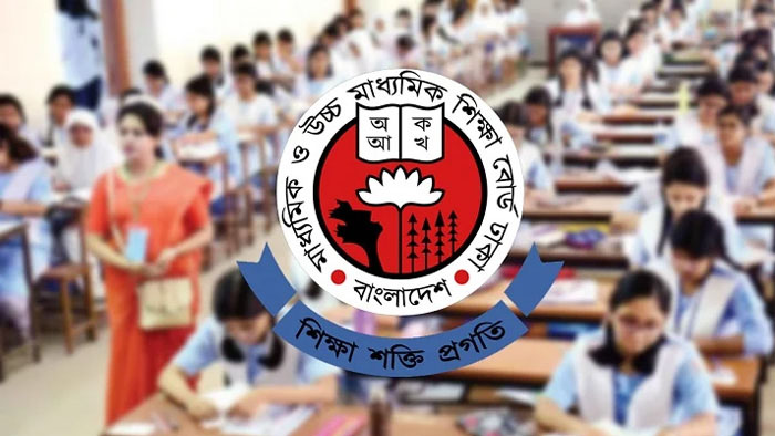এবছরের এইচএসসি পরীক্ষা নিয়ে অতীব জরুরি নির্দেশনা