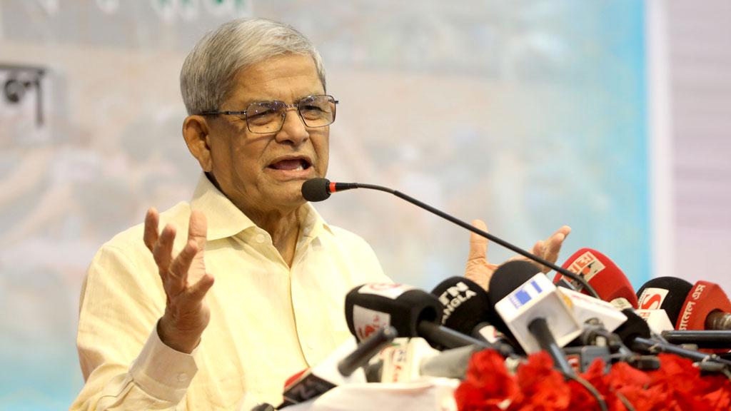 মুক্তিযুদ্ধের বিরোধীরা দয়া করে জাতীয় নির্বাচনের বিরোধিতা করবেন না: মির্জা ফখরুল