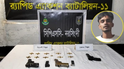 হাদির ওপর হামলায় ব্যবহৃত পিস্তলসহ গুলি উদ্ধার