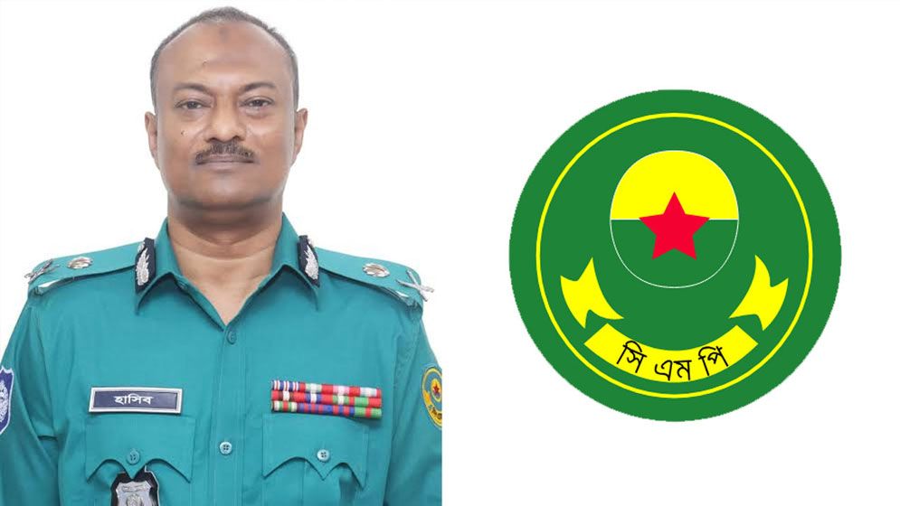 এবার অস্ত্রধারী সন্ত্রাসীদের দেখলেই গুলির নির্দেশ সিএমপি কমিশনারের